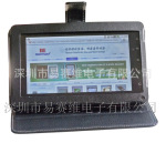 2012��������ܴ�������7��ƽ����� 7��tablet PC