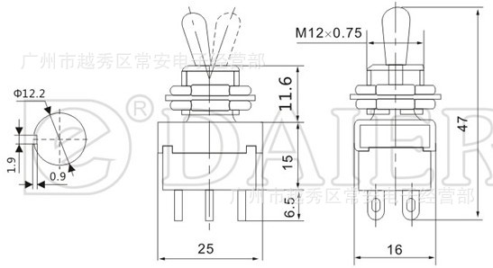 供应戴尔 钮子开关 扭子开关 kn3-3 6脚2档 250v 3a on-on