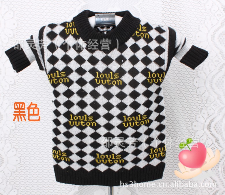 供应帅哥菱形块儿童<em>毛衣英文</em>时尚男童帅气毛衣