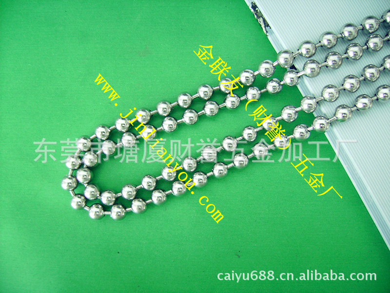 铁珠链