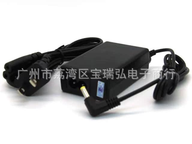 PSP1000电源 PSP2000 3000通用充电器 PSP