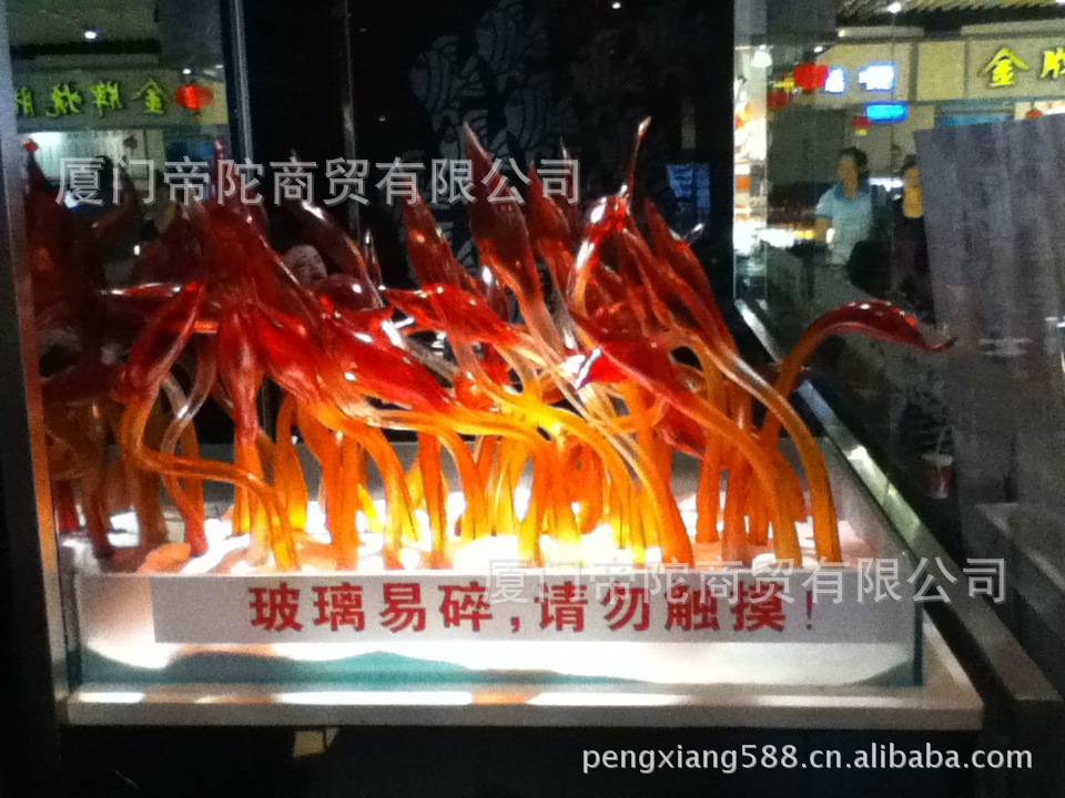 330_370935686_IMG_0299