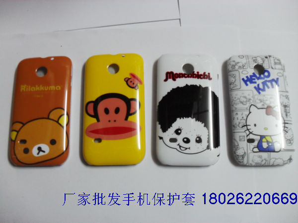 【【厂价批发】华为C8650各型号IMD彩壳 手机