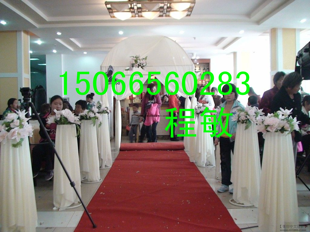 结婚地毯_副本