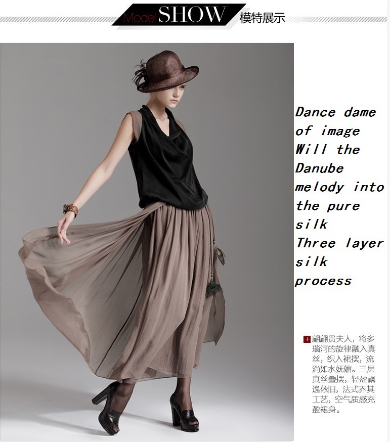 意式i高档经典<em>女装</em>艾莱维<em>浪漫风情</em>纯色百搭真