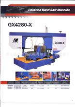 昆山合济_昆山合济机械有限公司西安办事处