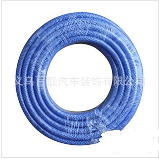 30米正品海兰水管,海蓝花园水管,园林工具洗车/浇花水管49-1D046