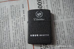 (厂家直供)汽车礼品打火机 凯迪拉克打火机 喷砂棉油打火机