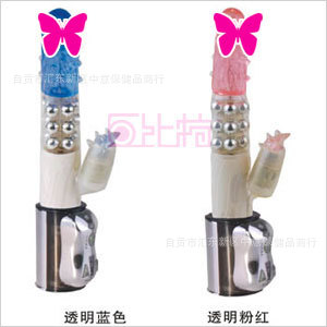 女用自慰器具女用器具七頻鋼珠防水震動按摩棒轉珠棒