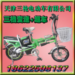 ��Ӧ16��CF�綯���������ǹ�綯����˾��