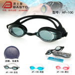 ��ʿ�� ��Ӿ�� 2012 ȫ�����С�AF-100��