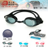 ��ʿ����Ӿ��2012ȫ�����С�AF-100��