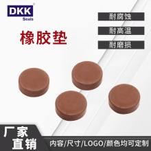 工廠硅橡膠墊圈 硅膠腳墊 防震硅膠防滑橡膠腳墊耐磨耐壓絕緣膠墊