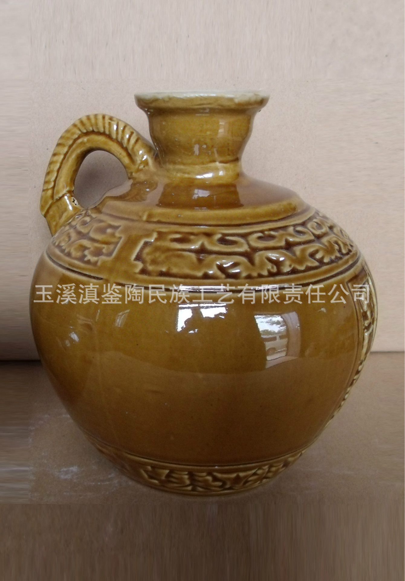 尖嘴大罐(1500ml)