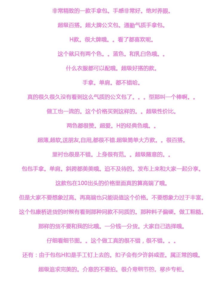 T2OjtIXgBcXXXXXXXX_!!712212616