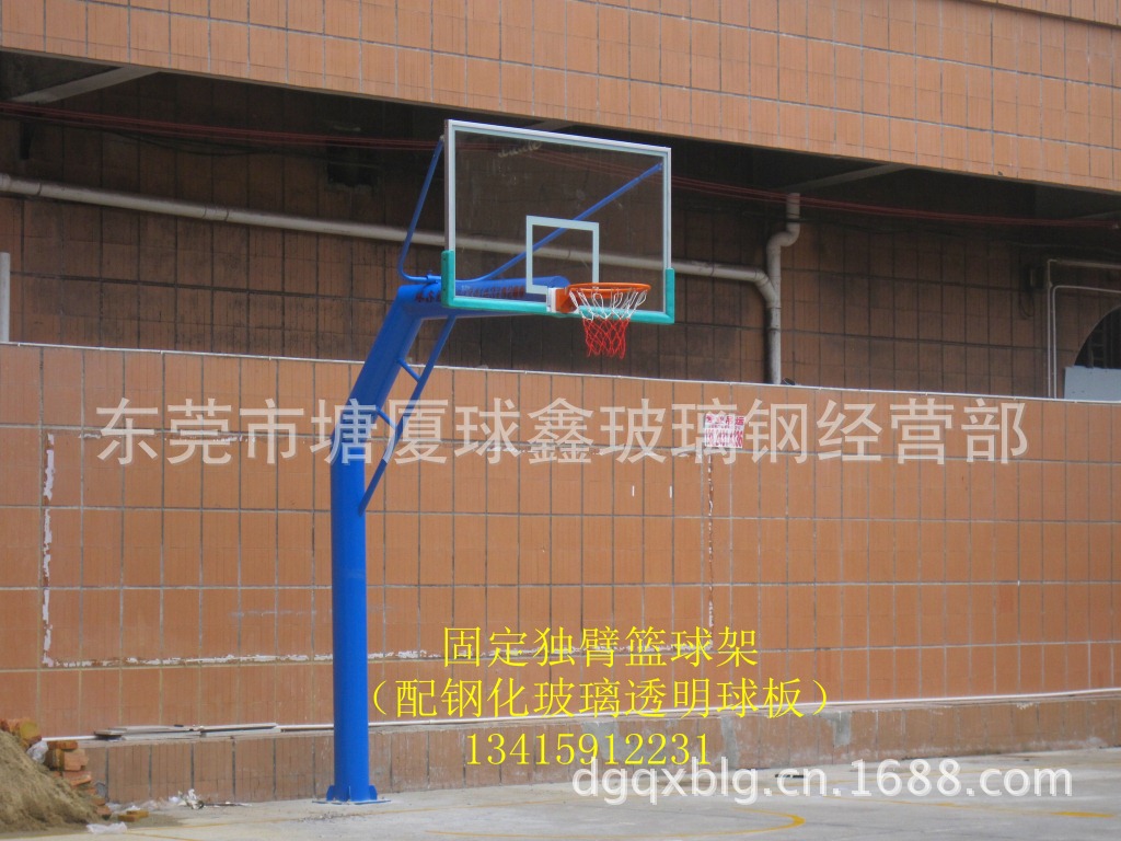 IMG_1946_副本
