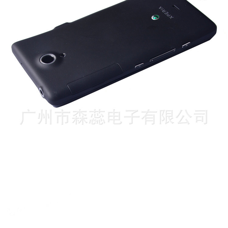 【精品推荐 新款原装索尼LT30机壳手机电池后