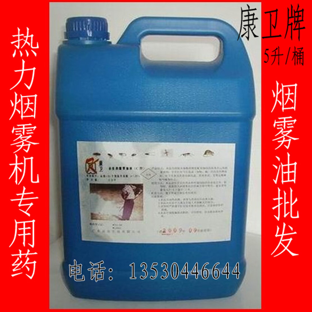 蟑螂-安徽蟑螂收购 蟑螂销售 蟑螂价格 蟑螂批