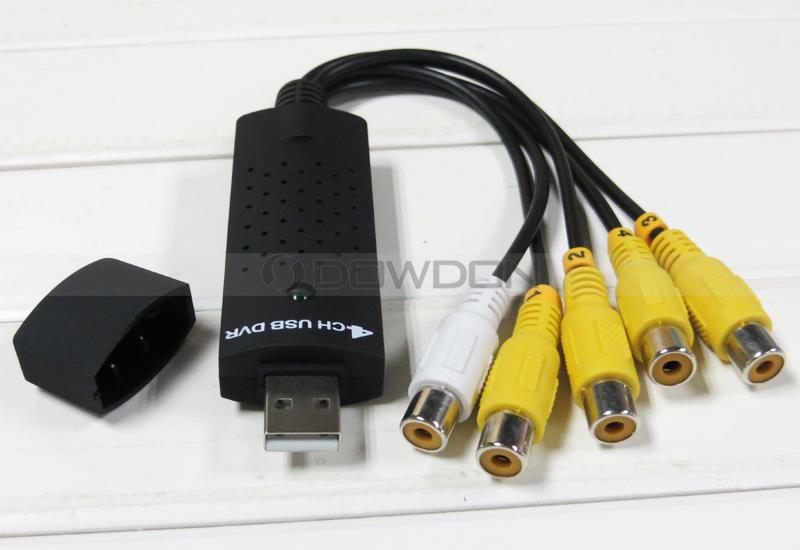 EasyCAP USB四路采集卡 4路DVR监控视频采