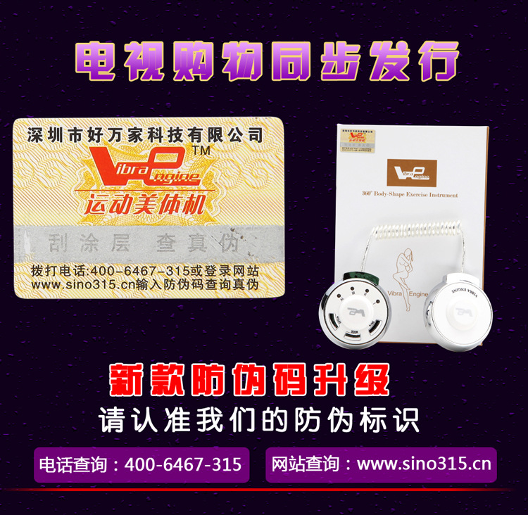 T28RwHXb8aXXXXXXXX_!!202673055