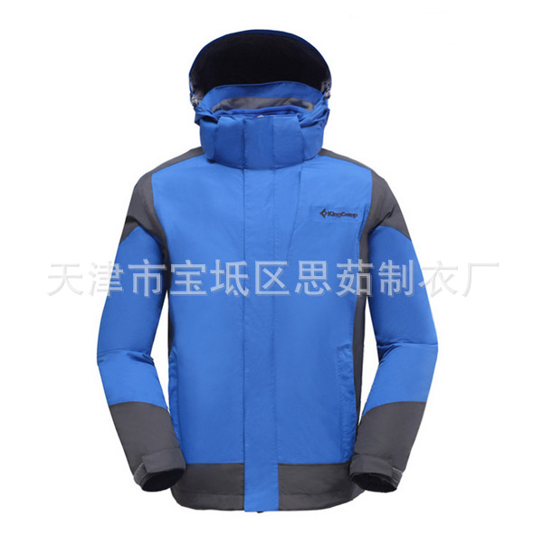 K情侣款1