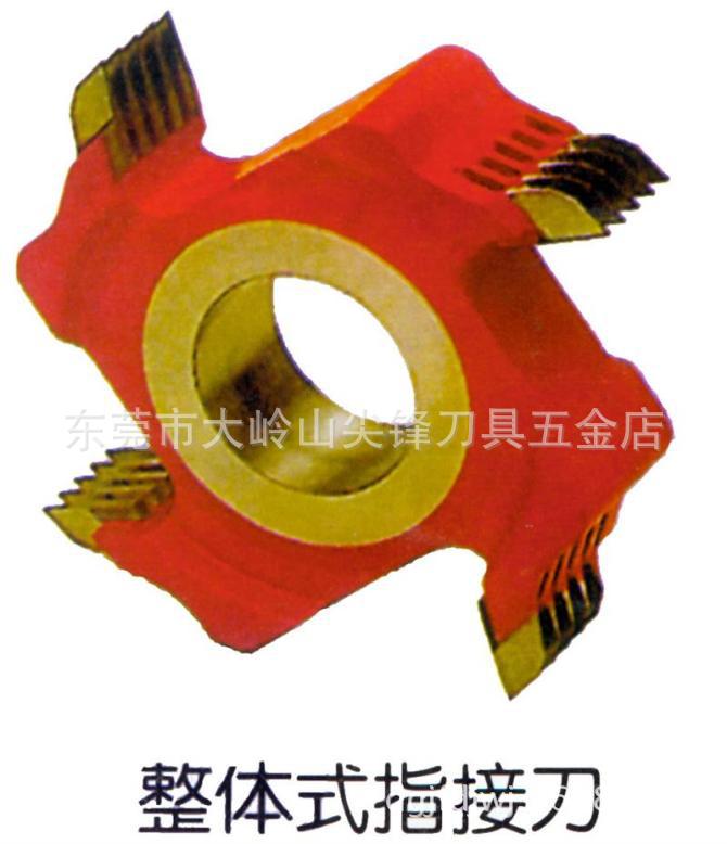木工刀具，立轴刀定做翻新