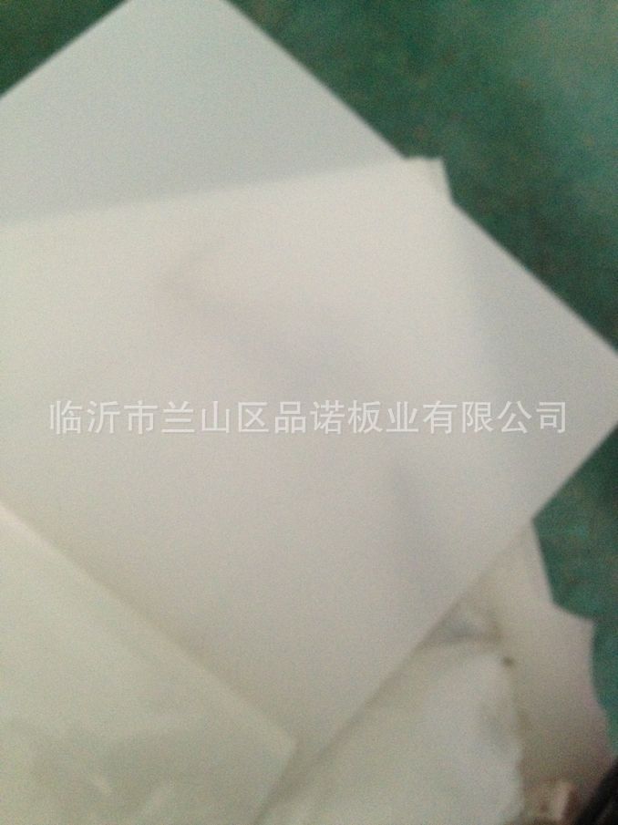 复件 58ABF19E-8081-4758-AAD2-156