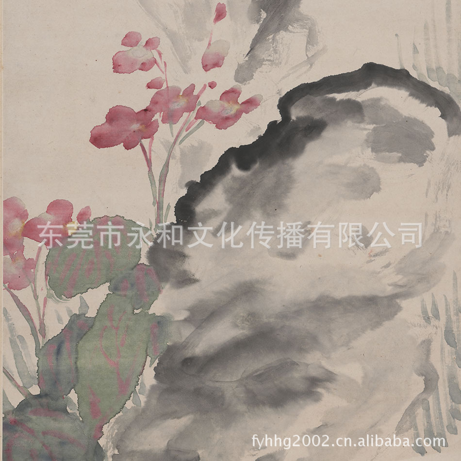 永和艺品 厂家供应 名家字画 张大千 叠石海棠图轴41.7×159.