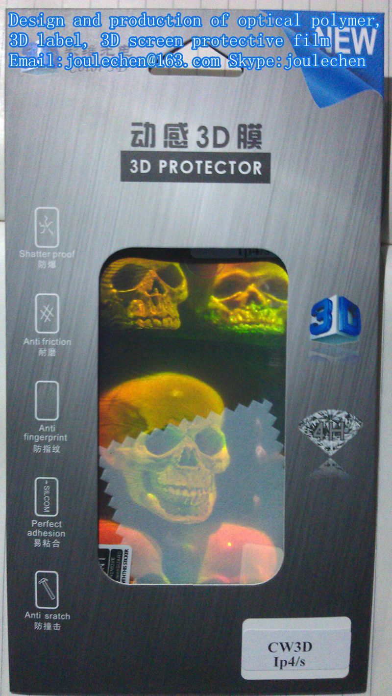 3d protective film for EN 2