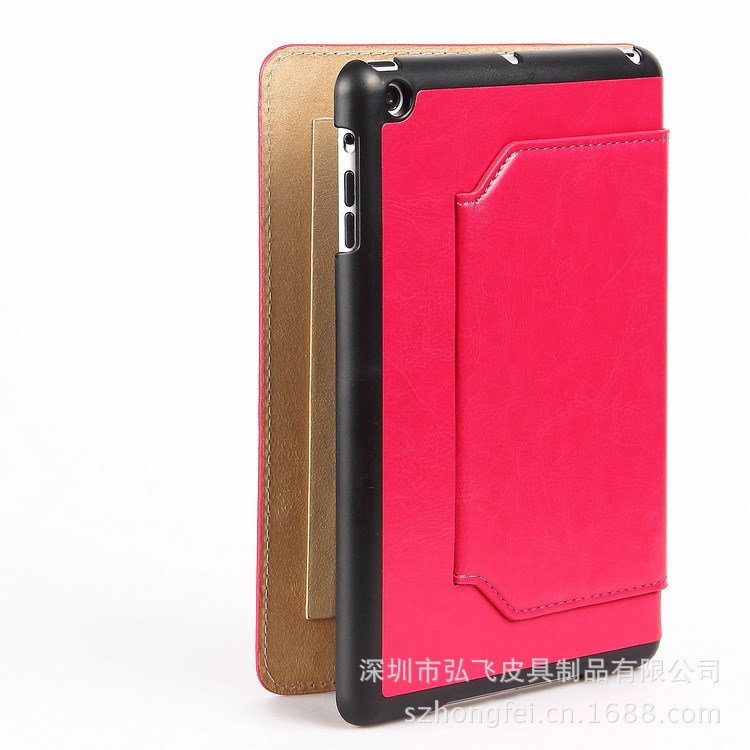 立體瘋馬紋ipad mini皮套