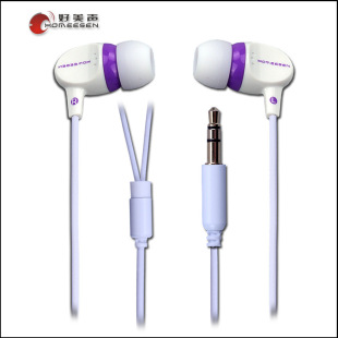 耳机-正品好美声耳机批发 小米手机耳机 入耳