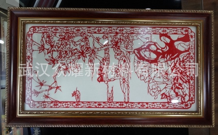 QQ图片20131008122932