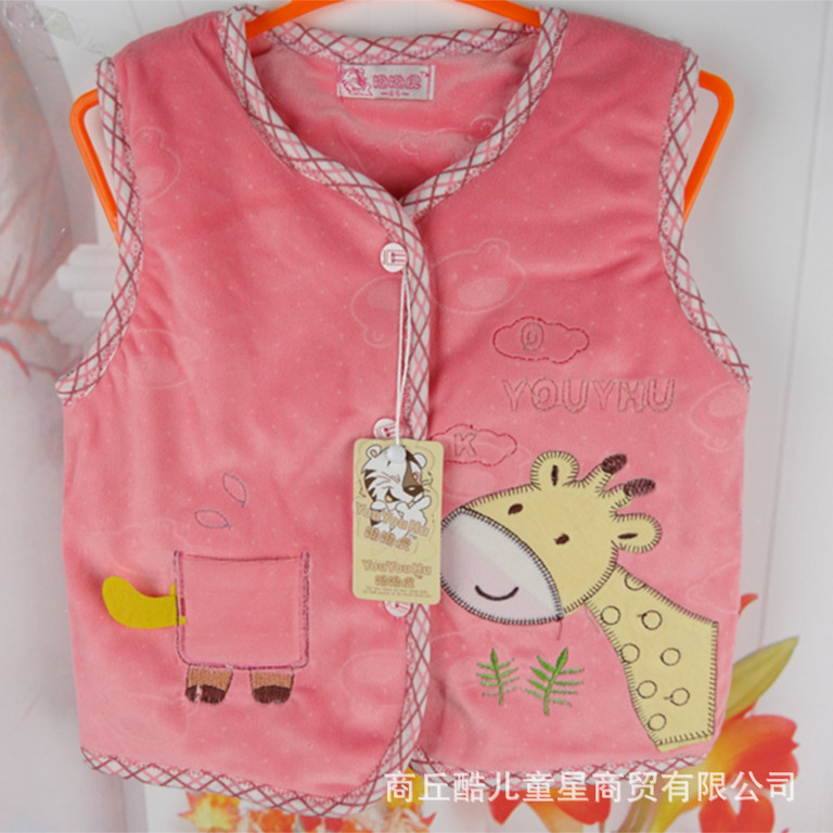 秋装爆款儿童<em>水晶绒马甲</em>/婴幼儿保暖背心/外穿