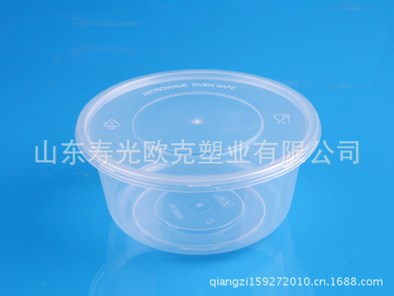 【一次性环保碗面塑料碗打包圆碗750ML音符黑白印花连衣裙图片