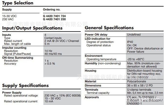 TV~O_XUJY}T4MG$]I4(JWJ0