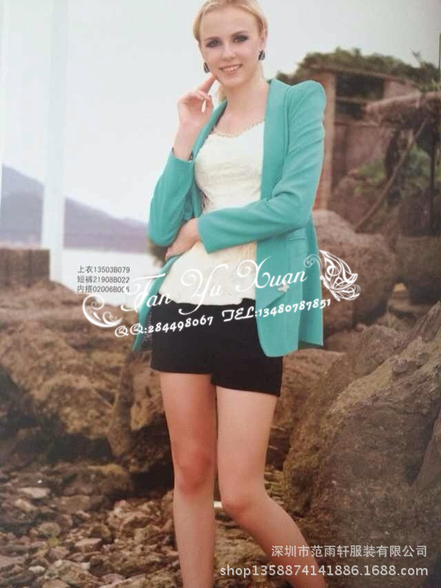 QQ图片20131204093903