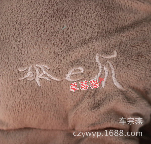 熊掌手套