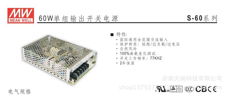 QQ图片20130627110551