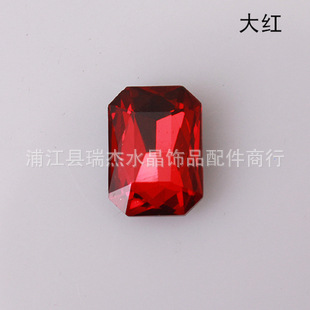 長方八角大紅