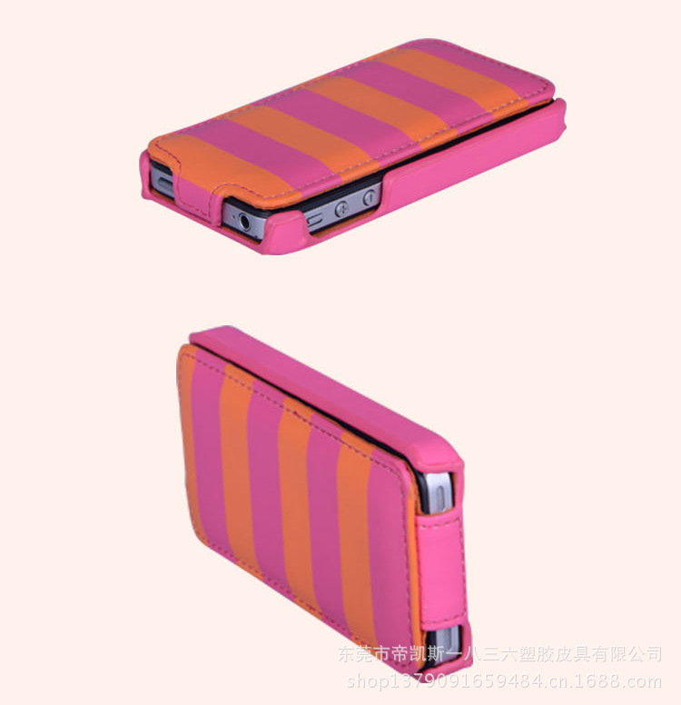 新款苹果iphone4s手机保护套