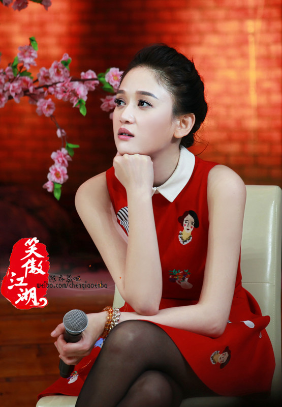  陈乔恩  明星同款 湖南卫视  天天向上  刘清扬 大