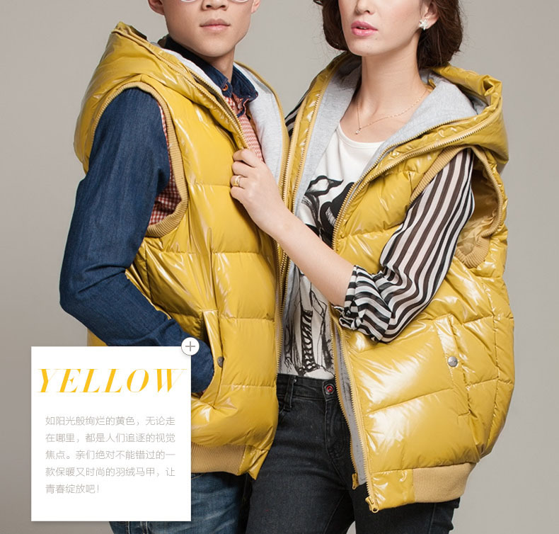 【秋冬男女新女连帽情侣<em>羽绒</em>服<em>马甲</em>背心 <em>韩款</em>