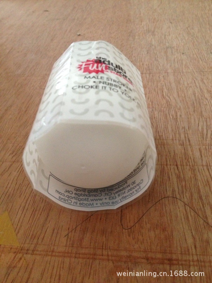 QQ图片20130715170410