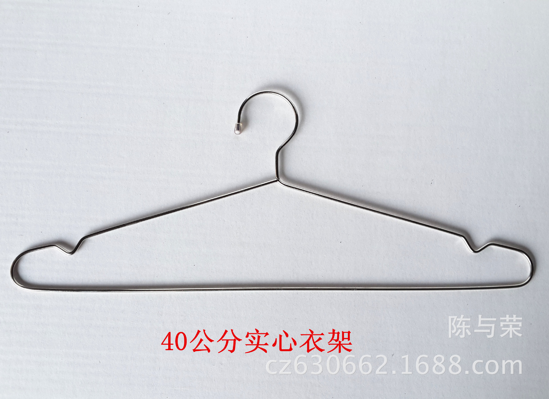 2线40cm不锈钢实心衣架,40cm衣架 衣架不锈钢