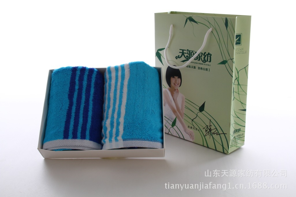 天源家纺竹纤维毛巾D-242
