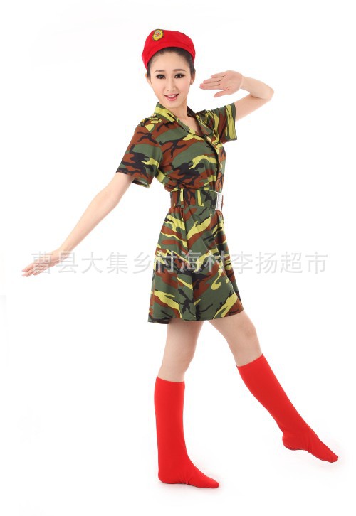 【军旅<em>演出</em>服装/舞台<em>女兵表演</em>服装迷彩裙迷彩