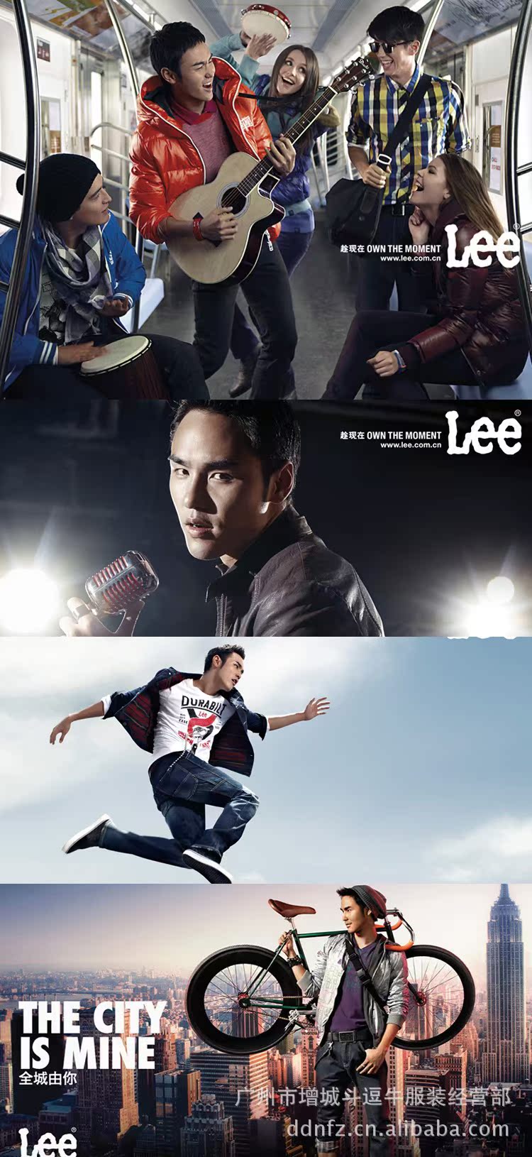 lee2