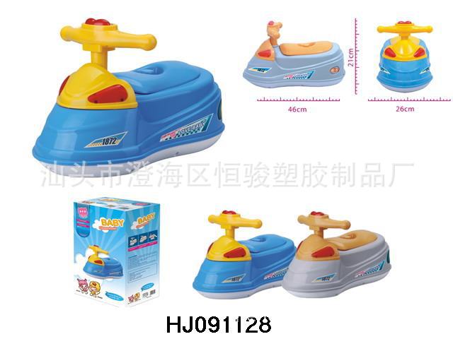 HJ091128