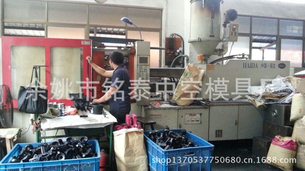 QQ图片20130801155635