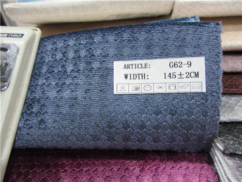 【高档仿割绒压花沙发布 厂家批发 价格优惠】